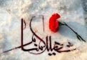 مراسم گرامیداشت شهدای گمنام در زنجان برگزار می‌شود