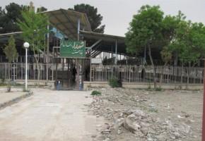 نشست ستاد ساماندهی گلزار شهدای صفادشت شهرستان ملارد برگزار شد