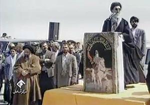 «آقا» در جمع راهیان نور