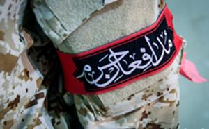 مزار جوان‌ترین شهید مدافع حرم اهواز غبار روبی شد