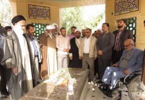 عطر افشانی مزار مطهر شهید آیت الله سعیدی در قم