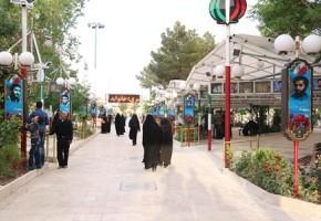 ساماندهی هفت گلزار شهید در قم