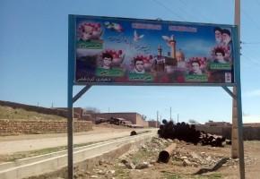 تابلو تمثال شهدای «کردشامی» ساماندهی شد