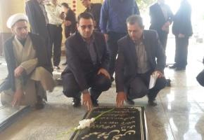 همه همتم احیای اهداف شهداست