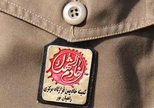 ۱۰۰ خادم کرمانشاهی به یادمان عملیاتی مرصاد اعزام شدند‌