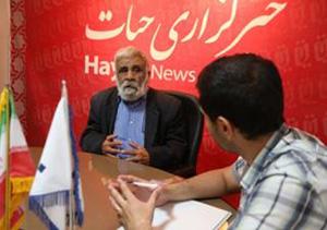 داوطلب مدافع اسلام با زخمی بر دل و ترکشی در سر