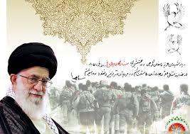  راز چفیه آقا