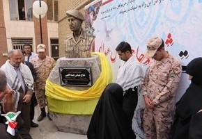 تندیس شهید مدافع حرم در تبریز پرده برداری شد