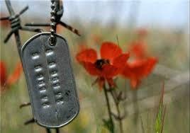 حاج مالک ابراهیمی به شهادت رسید