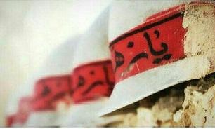 روزی که اسماعیل به قربانگاه رفت