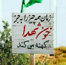 وَ جَعَلنا مِن بَینَ اَیدیهِم سَداً