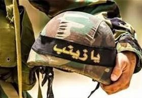 با ایمان قوی به استقبال شهادت رفت