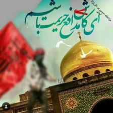 هزینه میلیونی شخصی برای رزمندگان جبهه مقاومت