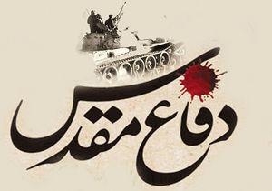 حماسه پسربچه‌ای که دست کم گرفتمش