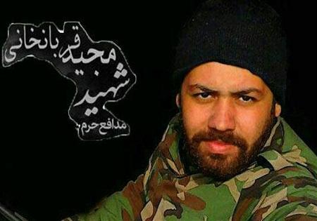 خالکوبیش در خان‌طومان پاک شد