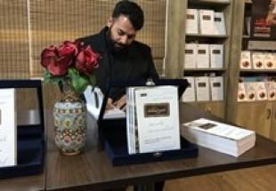 وجدانم آسوده است که فردی نمانده با او درباره شهید حججی صحبت کنم