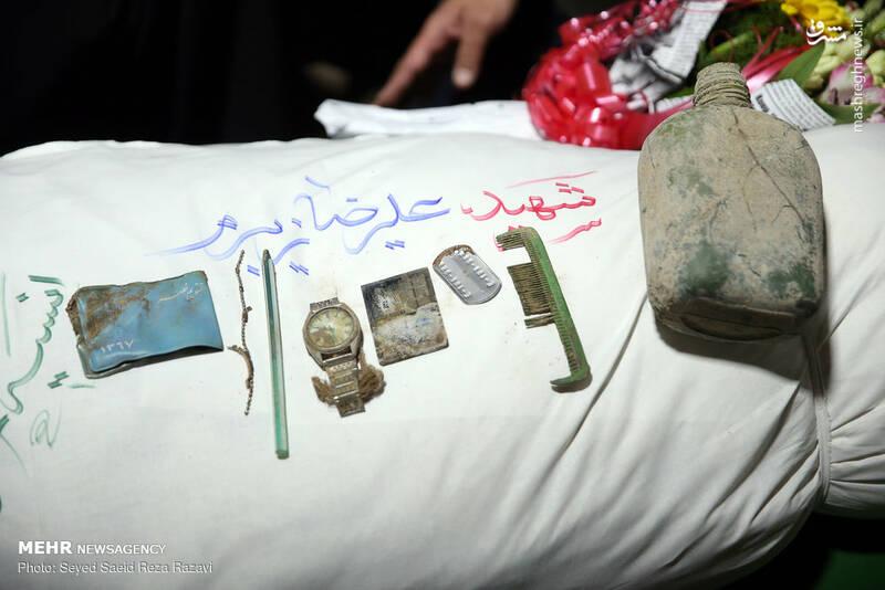 ۳۰ سال مفقودالاثر بود