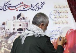 خداوندا مرا از وصول به آنان محروم مفرما