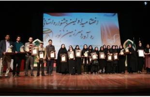  رشد 57 درصدی ارسال آثار ادبی و هنری به شانزدهمین دوره جشنواره ملی ره آورد سرزمین نور