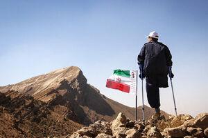  پای قطع‌ شده‌ام تا تهران آوردم