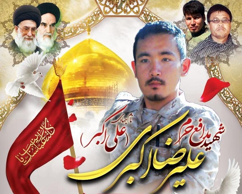  وقتی داعش نزدیک حرم شد، مسلح شدیم