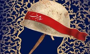 «عروسی کبوتران ابابیل» خاطرات شهید شنب‌غازانی