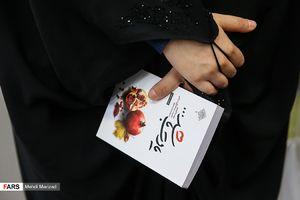 «یادت باشد» از همه سبقت گرفت