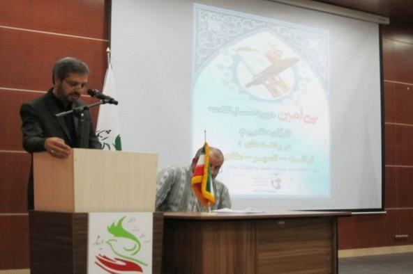 زندگینامه ۱۳۸۵شهید کردستان در قالب سرگذشت‌پژوهی به ثبت رسید