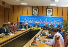 جلسه شورای ترویج و توسعه فرهنگ ایثار و شهادت تیران و کرون برگزار شد