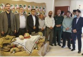 برگزاری یادواره شهدای عملیات بیت المقدس در زواره