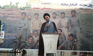 یادواره شهید «علی کماسی» در بروجرد برگزار شد