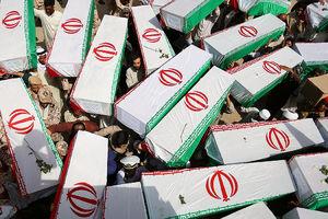 شهادت جانباز ۷۰ درصد سردشتی در تهران