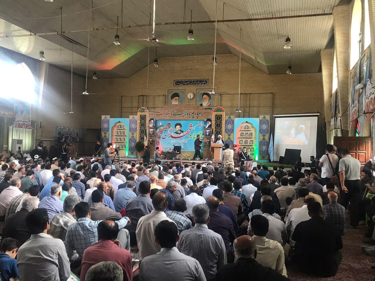 اولین یادواره شهدای قوه قضاییه و شهدای ترور آمل برگزارشد