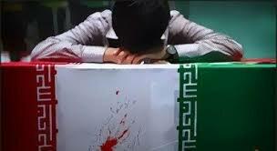 جای پدران و مادران شهدا در مراسم وداع با شهدا خالی است