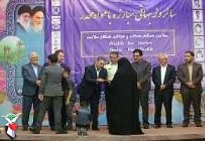 تجلیل از خانواده شهدای نیروی انتظامی شهرستان خوشاب