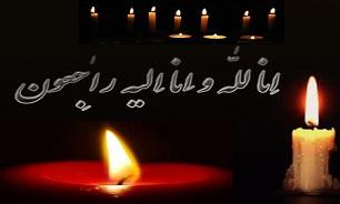 پدر سرداران شهید «قاسم و یوسف بنوی» آسمانی شد