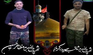 تشییع پیکر‌های مطهر 2 شهید تیپ زینبیون در قم