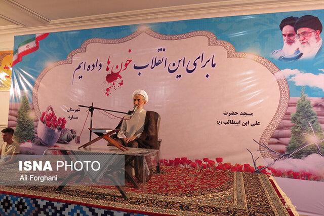 یادواره ۴۵ شهید منطقه کارگر ساوه برگزار شد