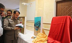 سردار کارگر از 4 عنوان کتاب در کرج رونمایی کرد