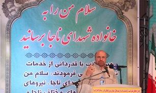 امنیت و پیشرفت مادی و معنوی کشور را مدیون شهدا و امام شهدا هستیم