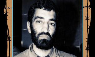 جاذبه و دافعه «احمد متوسلیان»