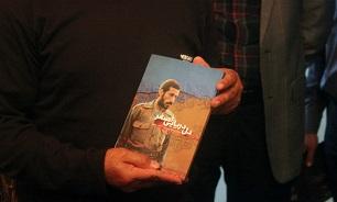 «دل دریایی اصغر»