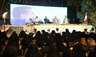 گرامیداشت یاد و خاطره شهدای اطلاعات عملیات در یادواره شهدای مشق عشق در قم