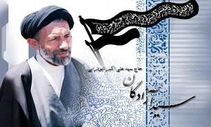 درسی که سید آزادگان به گروه اغفال شده در بند اسارت داد