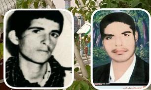 بوی پیراهن یوسف