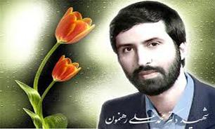 روح بلند شهید دکتر رهنمون