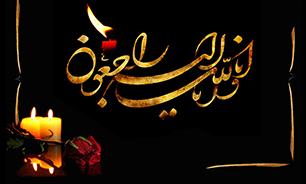 مادر شهید «اصغرتاش» آسمانی شد