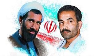 یادواره شهدای 72 تن در گلزار شهدای بهشت زهرا (س) برگزار می‎شود