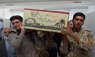 میزبانی مرکز فرهنگی دفاع مقدس خراسان رضوی از پیکر مطهر شهدای گمنام