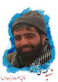 ماجرای عجیب یک جشن تولد